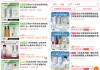 抖音“黑马”柳丝木靠50元的主力产品，一年卖出15亿