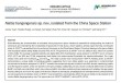 首次公布！我国空间站内发现微生物新物种