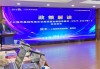 上海：到2027年，实现近海航线及重点海域5G网络高质量覆盖