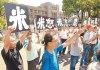 民进党当局扩大对美采购，“最强菜农”将率团抗议：不当美国殖民地